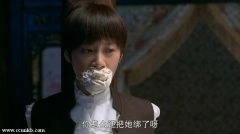徐翠翠