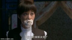 徐翠翠