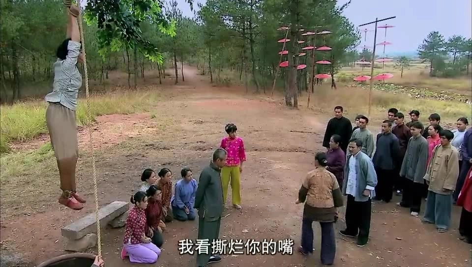 李蓓蕾