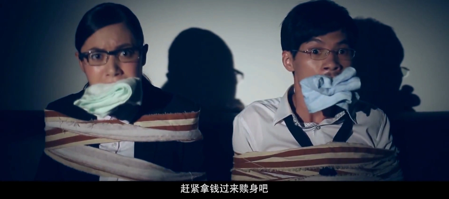 吴晓莉