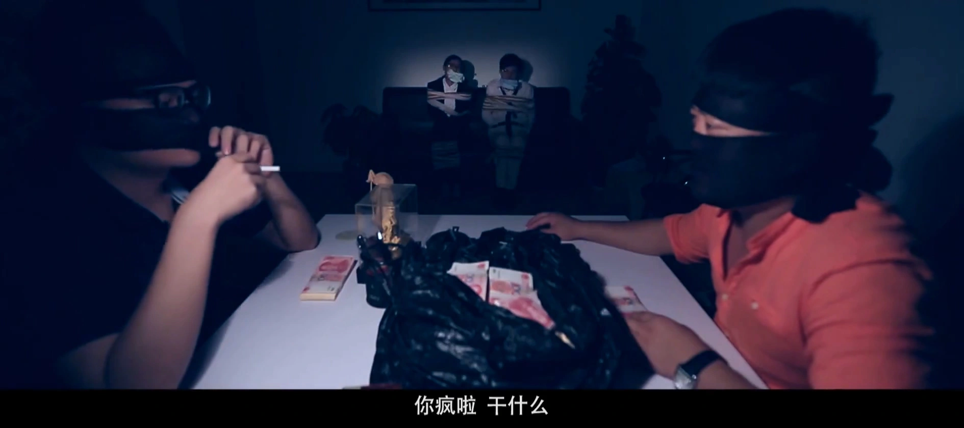 吴晓莉
