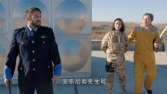 孙艺铭