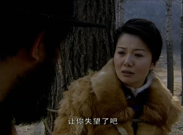 郑卫莉
