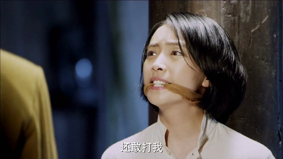 刘晓洁