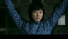 童蕾