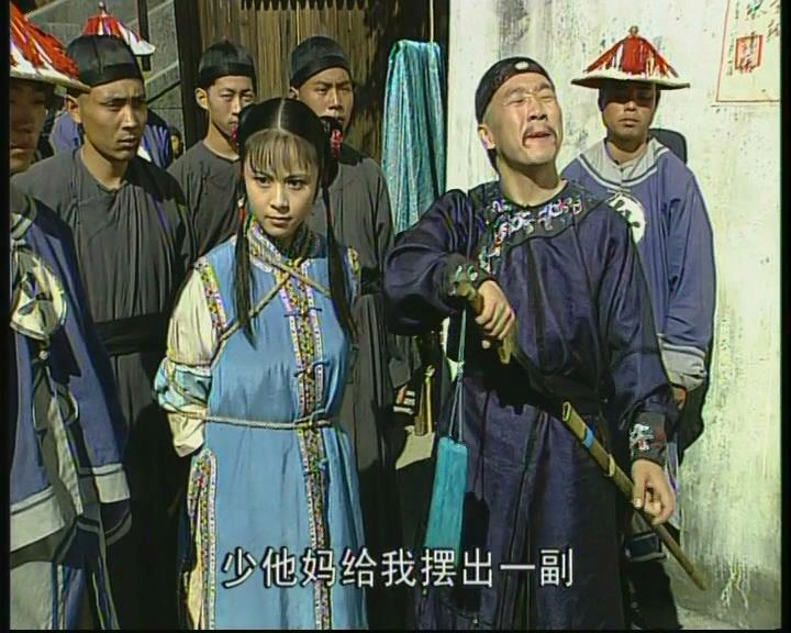 杨若兮
