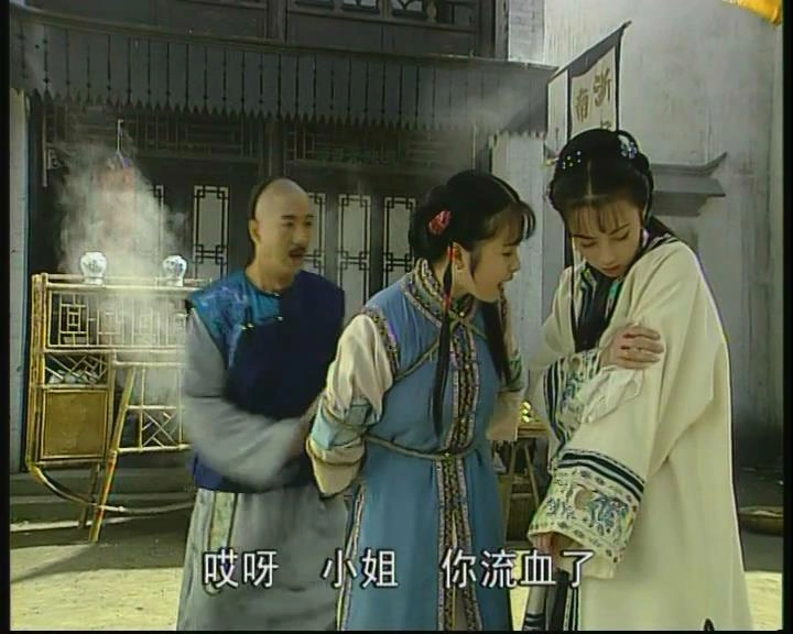 杨若兮