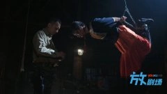 杨舒