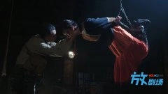 杨舒