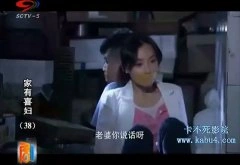 袁姗姗