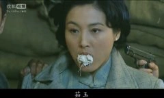 张延