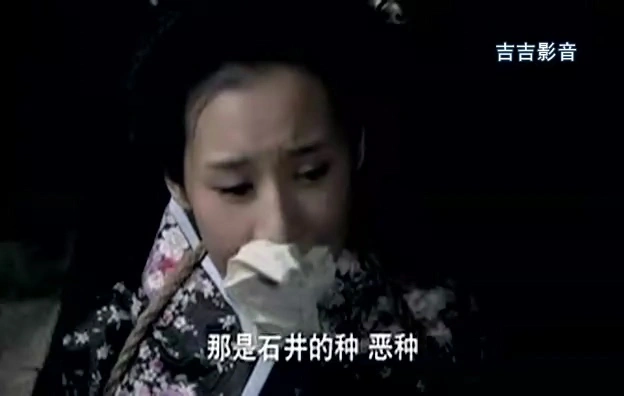 凌潇