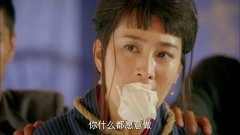 马苏