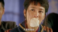 马苏