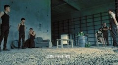 刘荫