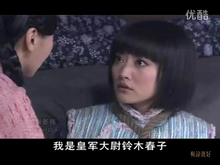 卫莱