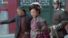 金玉婷