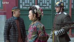 金玉婷
