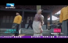 王晓晨