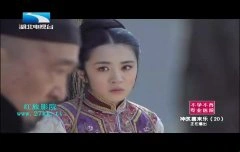 王晓晨