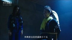 许景媛