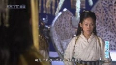 周扬