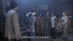田爱娜