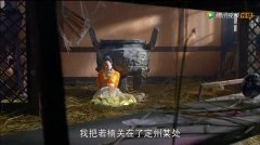 赵丽颖