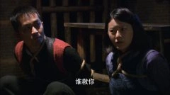 文静*