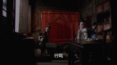 文静