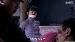 李林金