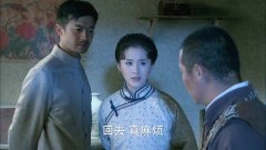 郑媛元