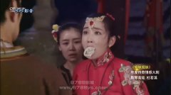 杜若溪