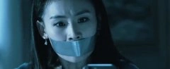 王婉中