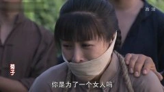 王雅捷