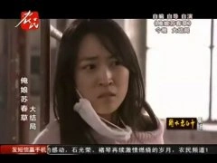 佚名