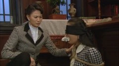 叶斯如