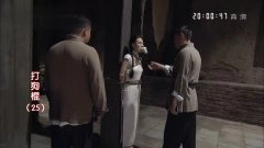 于越
