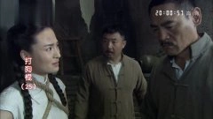 于越