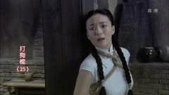于越*