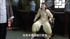 王靖云