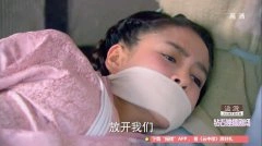 Angelababy