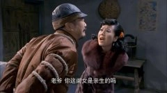 孙妙溪