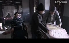 佚名