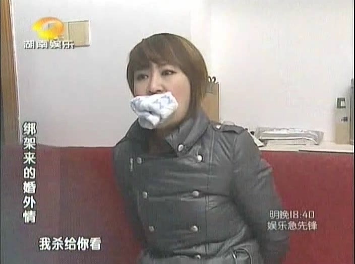 大城小爱之绑架来的婚外情