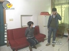 佚名