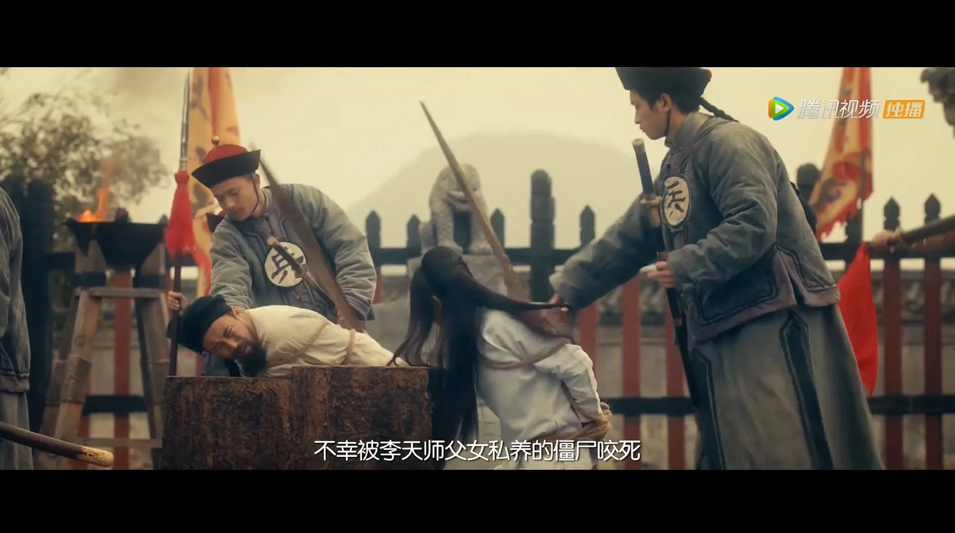 桑娜
