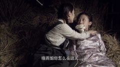 石琳