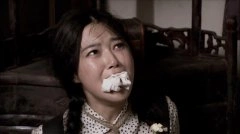 戚珍琪