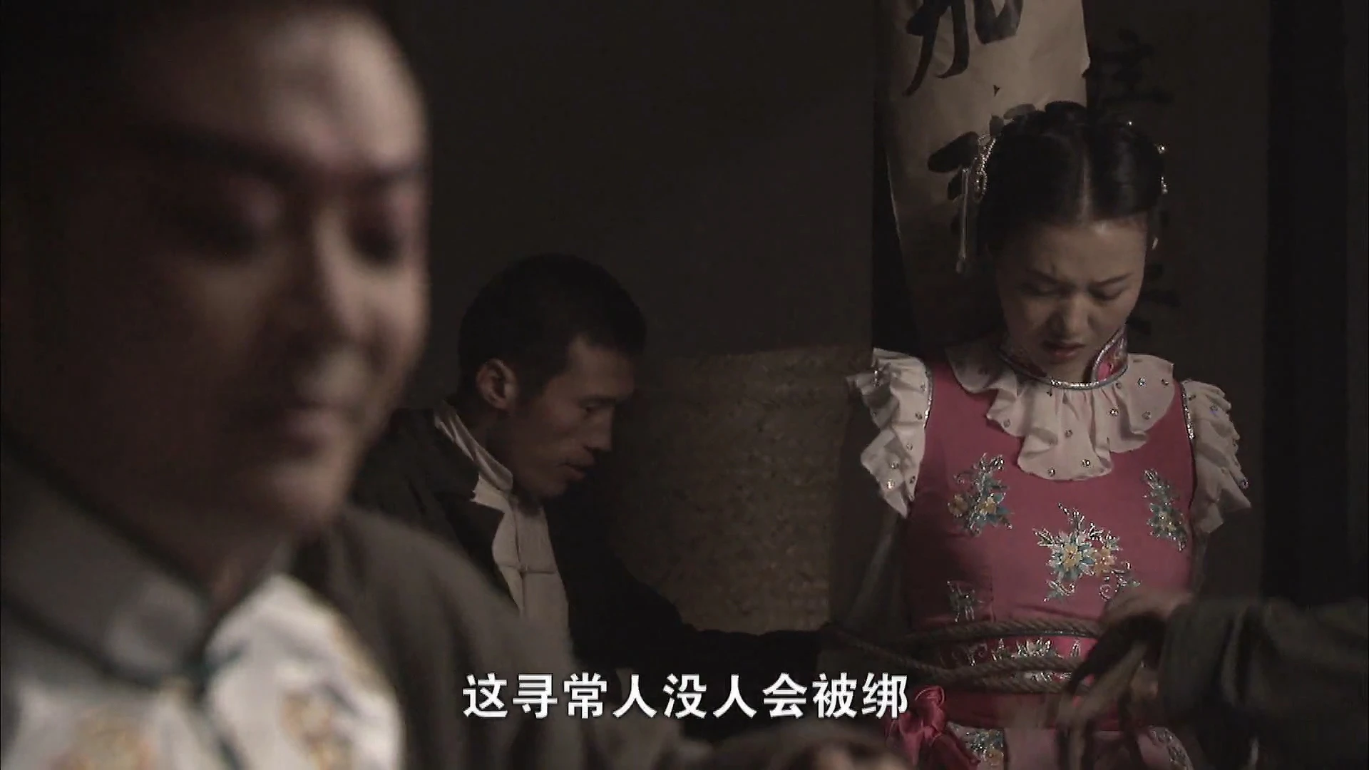 韩雯雯